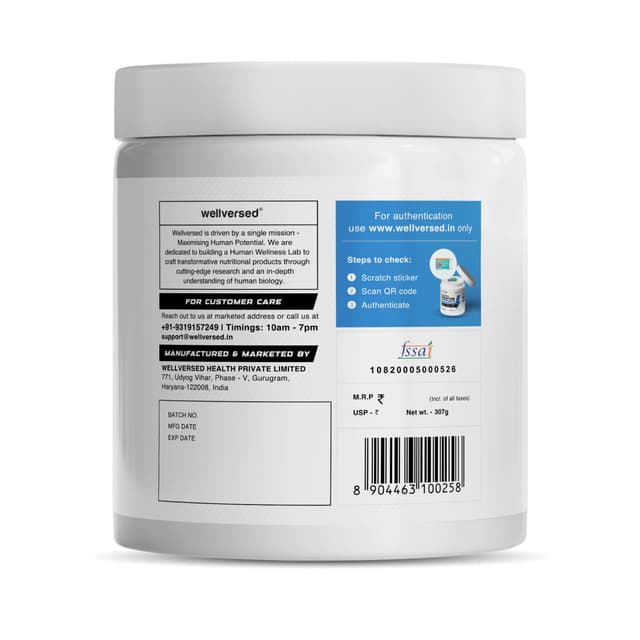Wellcore Micronised Creatine Monohydrate | Kiwi Kick (307g) - Image 2