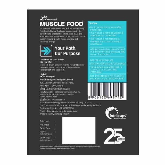 Dr. Morepen EAA + BCAA (Fruit Punch) - Image 7