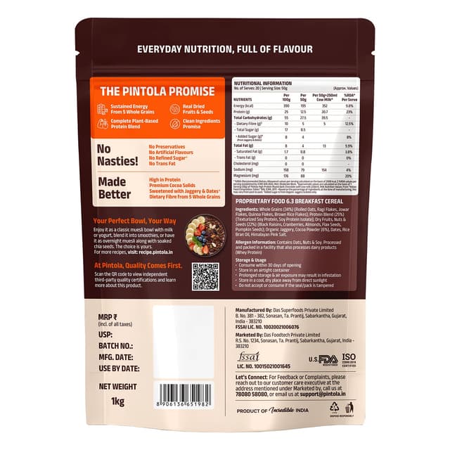 Pintola High Protein Muesli Dark Chocolate & Cranberry 1kg - Image 10