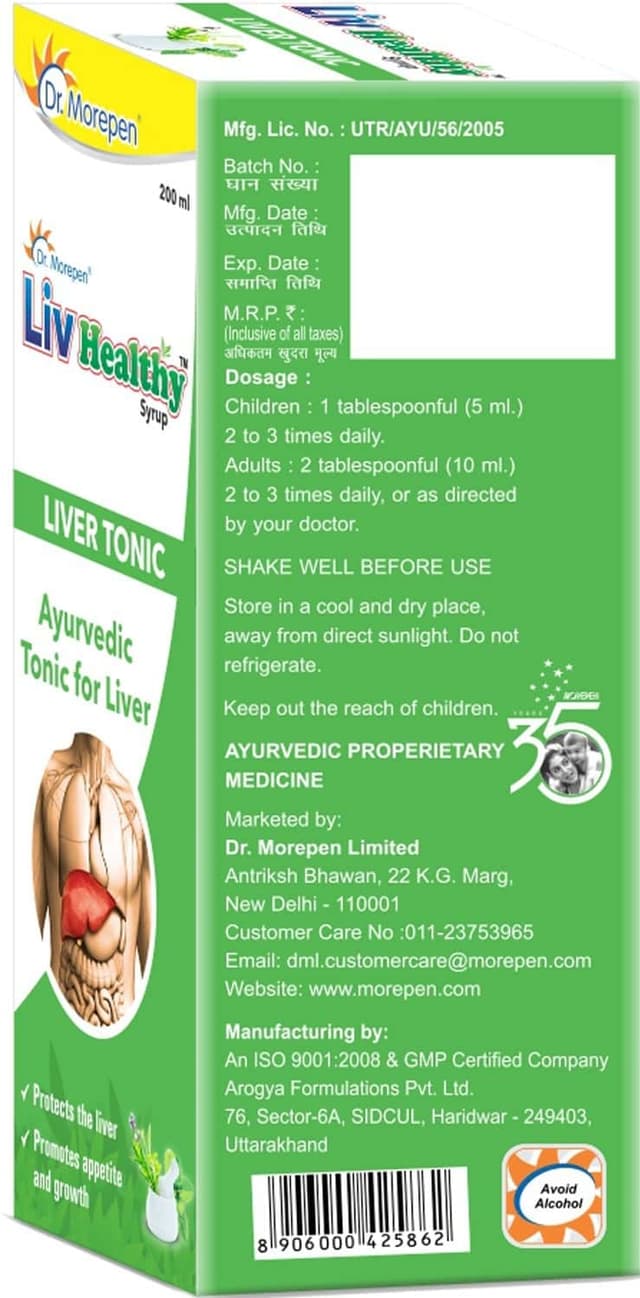 Dr. Morepen Liv Healthy Liver Tonic (Ayurvedic) 200ml - Image 7