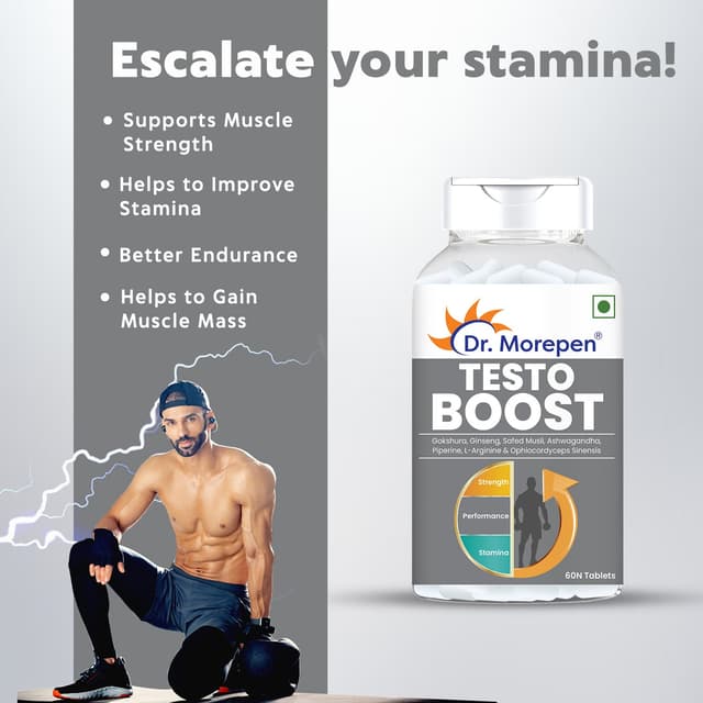 Dr. Morepen Testo Boost - Image 2